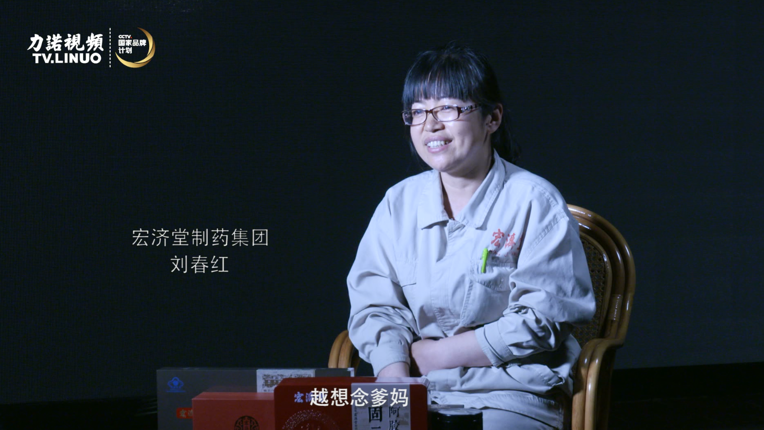 一家人，一桌飯。力諾兒女口中的母親節(jié)